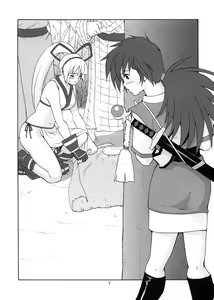 Page 6 of Sexual Samurais (decensored) - preview thumbnail