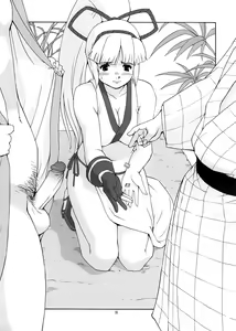 Page 7 of Sexual Samurais (decensored) - preview thumbnail