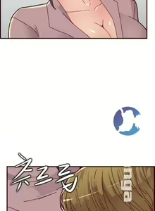 Page 109 of Never too late 63-71 - preview thumbnail