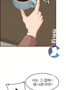Page 117 of Never too late 63-71 - preview thumbnail