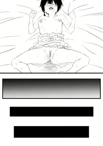 Page 6 of Elaina x Saya - preview thumbnail