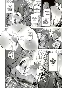 Page 16 of Haha no Hiji | Mother's Secret - preview thumbnail