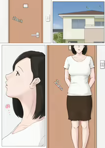 Page 3 of Zoku Kaa-san Janakya Dame Nanda!! - preview thumbnail