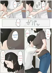 Page 4 of Kaa-san Janakya Dame Nanda!! 3 ~Natsuyasumi Zenpen~ - preview thumbnail