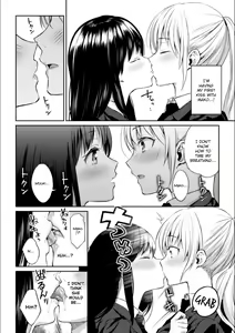 Page 10 of Kaichou to Fukukaichou no Fujun na Otsukiai Ch. 1 - preview thumbnail