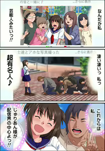 Page 31 of JK Enjou -Shazai Sex Namahaishin- Chikan Otoko no Fukushuu no Ejiki ni Sareru Net no Hime - preview thumbnail