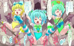 Page 13 of Mahou Tenshi Trinity Fukkatsu no Bishoujo Rape Aikoukai ~Bishoujo Tenshi Daten no Kiroku~ - preview thumbnail
