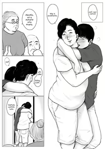 Page 50 of Haha ni Koishite Remake Ban 2 - preview thumbnail