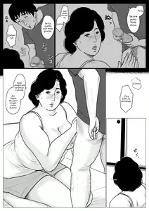 Page 55 of Haha ni Koishite Remake Ban 2 - preview thumbnail