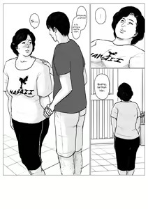 Page 66 of Haha ni Koishite Remake Ban 2 - preview thumbnail