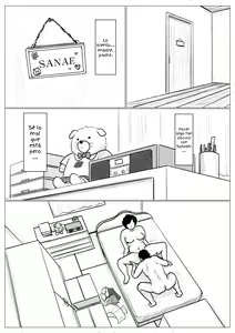 Page 67 of Haha ni Koishite Remake Ban 2 - preview thumbnail