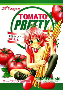 Tomato Pretty — hentai manga cover on Fhentai