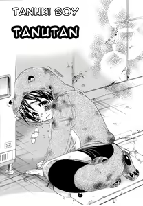 Page 5 of Kodanuki Shounen Tanu-tan Ni - preview thumbnail