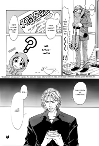 Page 10 of Kodanuki Shounen Tanu-tan Ni - preview thumbnail