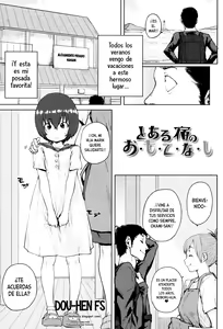 Page 113 of Loli to Asobo♪ | Una loli para jugar♪ - preview thumbnail