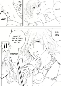 Page 5 of Edo Guda + Shin Soguda Rogu - preview thumbnail
