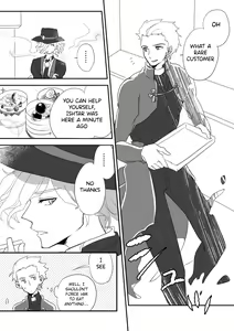 Page 9 of Edo Guda + Shin Soguda Rogu - preview thumbnail