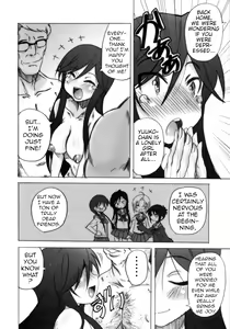 Page 17 of A STYLE. - preview thumbnail