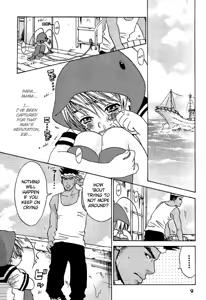 Page 5 of Shounen Ebisen - preview thumbnail