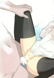 Page 46 of EGOIST - preview thumbnail