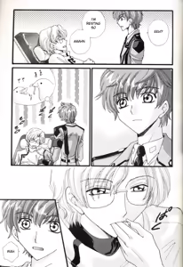 Page 8 of common - preview thumbnail
