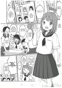 Page 4 of Kanade Challenge Zenpen - preview thumbnail
