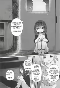 Page 8 of Honesty - preview thumbnail