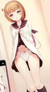 Page 276 of Komone Ushio - preview thumbnail