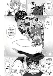 Page 42 of Futayome!! Heresy ~Yasashii Yakuza Hen~ - preview thumbnail