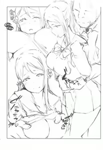 Page 3 of Riko to Issho ni Yaritai 7-tsu no Koto. - preview thumbnail