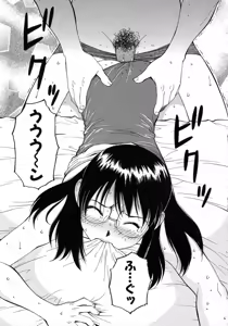 Page 24 of Navy Girls - preview thumbnail