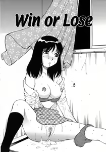 Page 43 of Navy Girls - preview thumbnail