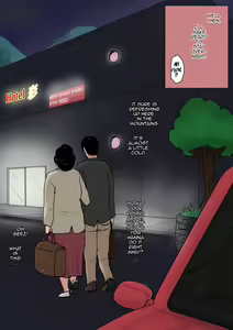 Page 56 of Haha ni Koishite Tokubetsu Hen -Wagaya no Kyuuka no Sugoshikata- | Making Love with Mother Special -The Way to Spend a Holiday at Home- - preview thumbnail