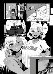 Page 16 of Kuro Gal Hitozuma to Natsuyasumi - preview thumbnail