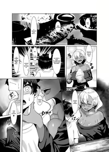 Page 5 of Kuro Gal Hitozuma to Natsuyasumi - preview thumbnail