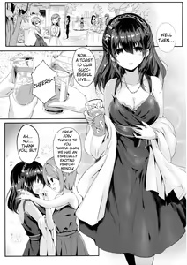 Page 4 of Sagisawa Fumika no Mashou | The Devilishness of Fumika Sagisawa - preview thumbnail