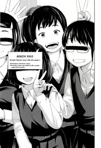 Page 2 of Kono Naka ni Kinshin Soukan Shiteiru Musume ga 3-nin Imasu #1  | Entre estas chicas, hay 3 que tienen relaciones sexuales incestuosas #1 - preview thumbnail