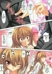 Page 8 of Moujuu Chuui! | Beware The Beast! - preview thumbnail