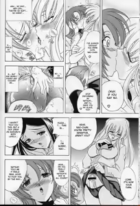 Page 19 of Hana - Maki no Juuichi - Hime Hana - preview thumbnail