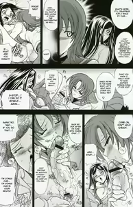 Page 5 of Hana - Maki no Juuichi - Hime Hana - preview thumbnail