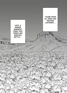 Page 5 of Shin Taimashi Kaguya 4 | True Taimashi Kaguya 4 - preview thumbnail
