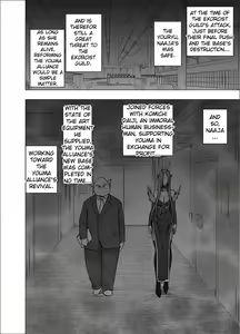 Page 8 of Shin Taimashi Kaguya 4 | True Taimashi Kaguya 4 - preview thumbnail