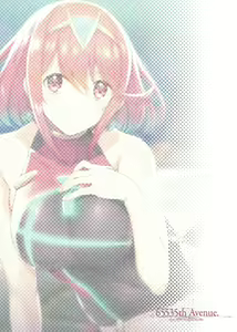 Page 21 of Superbia no Amai Yoru - preview thumbnail