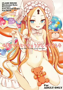 Mizugi Abby To Itya Love H Suru Hon - hentai manga cover image