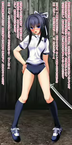 Page 204 of Chitsu to Shikyuu o Gabagaba ni shite Obutsu o Nagashikomu Hentai JK Taimashi Mikoto Hen - preview thumbnail