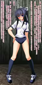 Page 208 of Chitsu to Shikyuu o Gabagaba ni shite Obutsu o Nagashikomu Hentai JK Taimashi Mikoto Hen - preview thumbnail