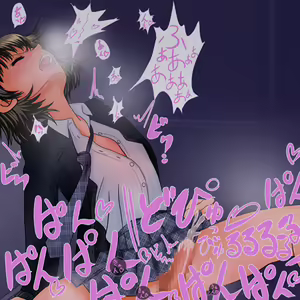Page 170 of Otokonoko Saishuu Rinkan Densha - preview thumbnail