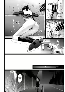 Page 23 of Kaguya-sama no Enmusubi - preview thumbnail