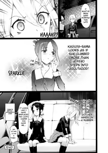 Page 24 of Kaguya-sama no Enmusubi - preview thumbnail