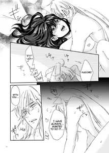 Page 33 of Sadame no Ai Uta | Love song of fate - preview thumbnail